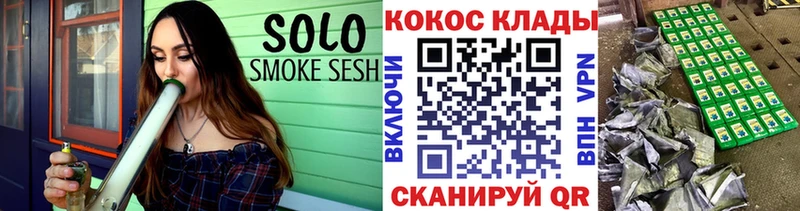 Купить наркотики сайты Туймазы ГАШ  Бошки Шишки  Cocaine  СК  Меф мяу мяу 