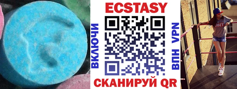 Ecstasy Punisher  даркнет сайт  Туймазы 