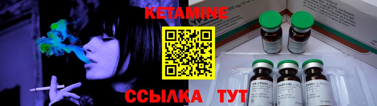 A-PVP  Гашиш  Вход с VPN  МЕФ  XTC  Кислота  Туймазы  Конопля 