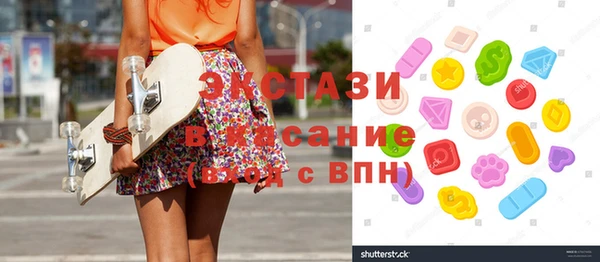 spice Переславль-Залесский
