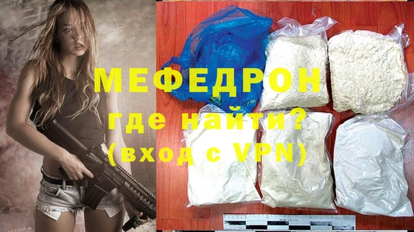 гидропоника Пересвет