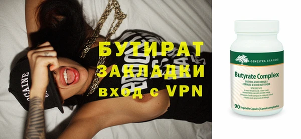дурь Пестово