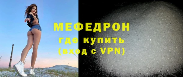 дурь Пестово