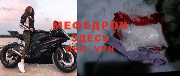 МДПВ Ветлуга