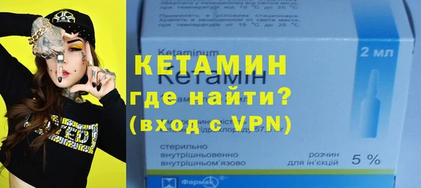 гидропоника Пересвет