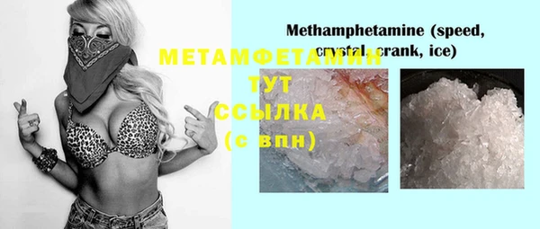 мдпв Валдай