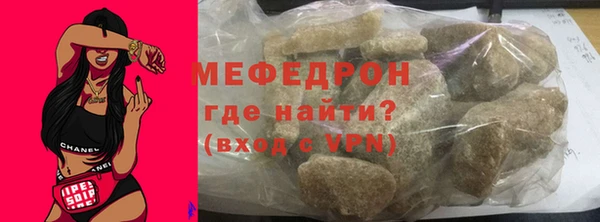 гидропоника Пересвет