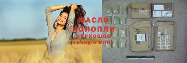 гидропоника Пересвет