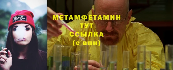 spice Переславль-Залесский