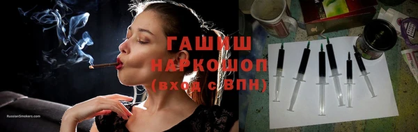 таблы Весьегонск
