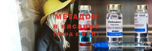 гидропоника Пересвет
