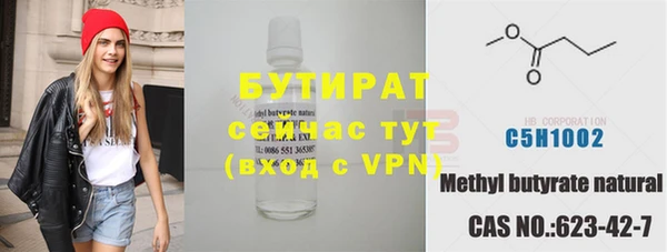 дурь Пестово