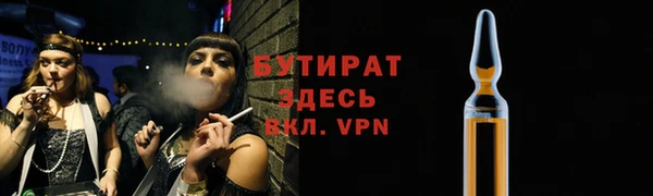 spice Переславль-Залесский