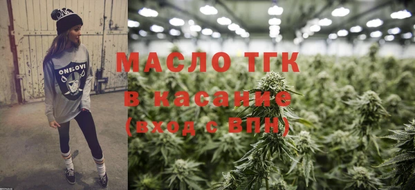 MDMA Premium VHQ Белоозёрский