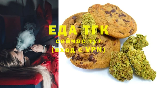 дурь Пестово