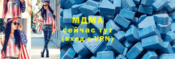 кокаин VHQ Остров