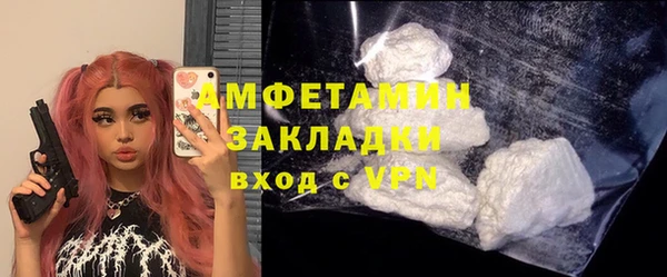 a pvp Осташков
