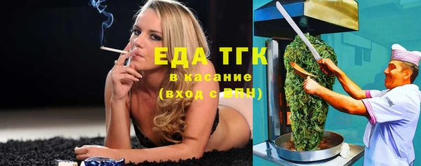 гидропоника Пересвет
