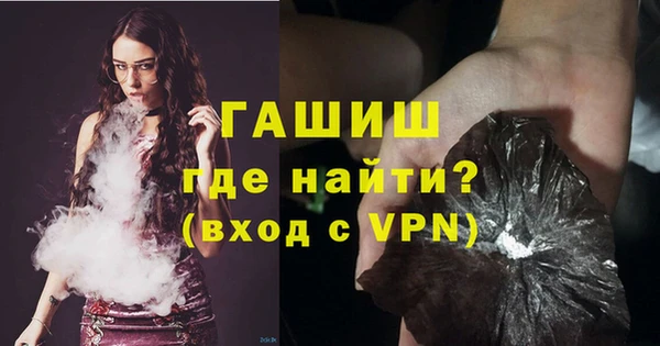 дурь Пестово