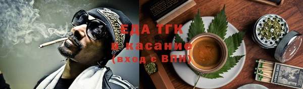 spice Переславль-Залесский