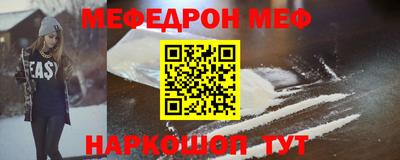 a pvp Жуковский