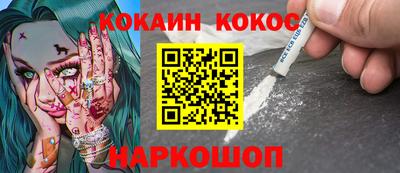 a pvp Жуковский