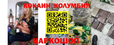 a pvp Жуковский
