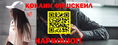 a pvp Жуковский