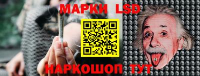 a pvp Жуковский