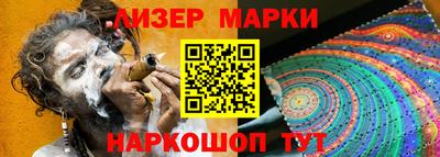 jwh Заводоуковск