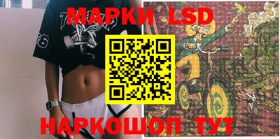 mix Балашиха