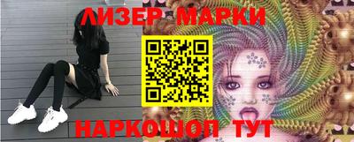 тгк Заволжье