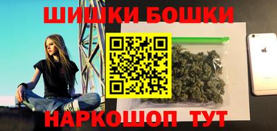 jwh Заводоуковск