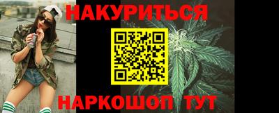 a pvp Жуковский