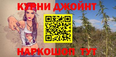 jwh Заводоуковск