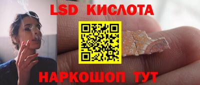 a pvp Жуковский