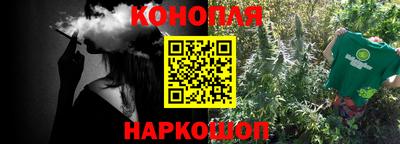 spice Азнакаево