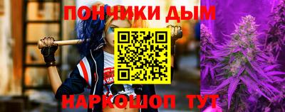 тгк Заволжье