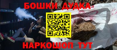 mix Балашиха