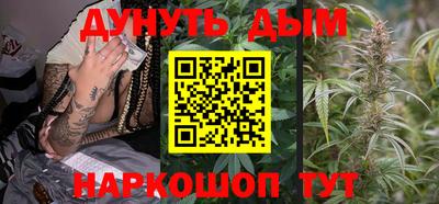 mix Балашиха