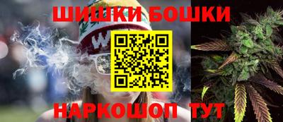 тгк Заволжье