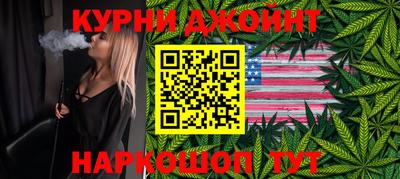 jwh Заводоуковск