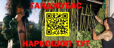 mix Балашиха