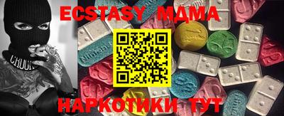 a pvp Жуковский