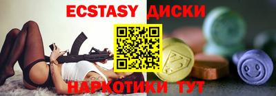 jwh Заводоуковск