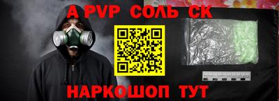jwh Заводоуковск