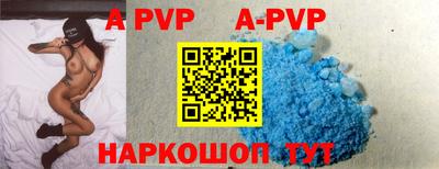 jwh Заводоуковск