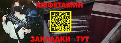 jwh Заводоуковск