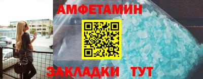 jwh Заводоуковск