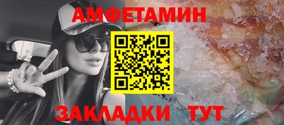 тгк Заволжье